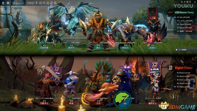 DOTA2 TI7小组赛B组LFY对决DC精彩回放