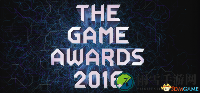 TGA 2016年度荣耀，巫师3DLC血与酒荣膺RPG巅峰之作