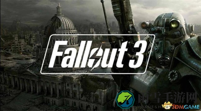E3盛会上传《辐射3》重制版揭晓，有望亮相任天堂Switch平台