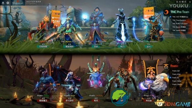 DOTA2 TI7小组赛A组 TNC vs Fnatic比赛视频