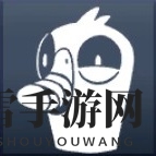 鹅鸭杀这是欺凌成就应该怎么做