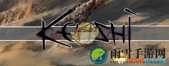 《剑士》游戏中装备色彩变化攻略大揭秘