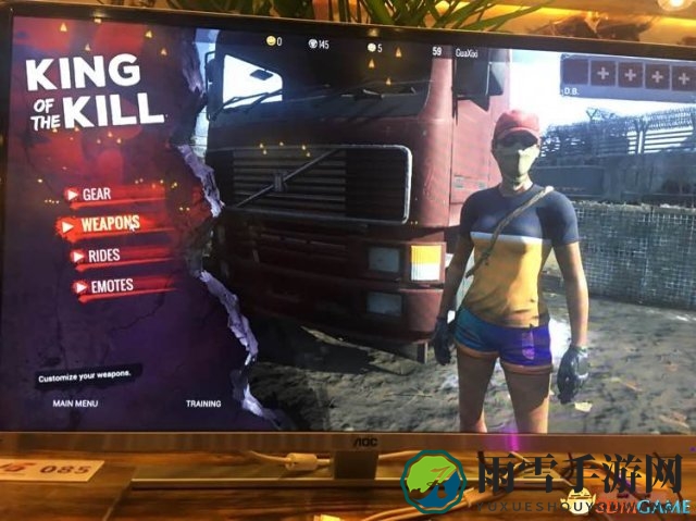 H1Z1卡运行解决方法 H1Z1卡运行怎么办