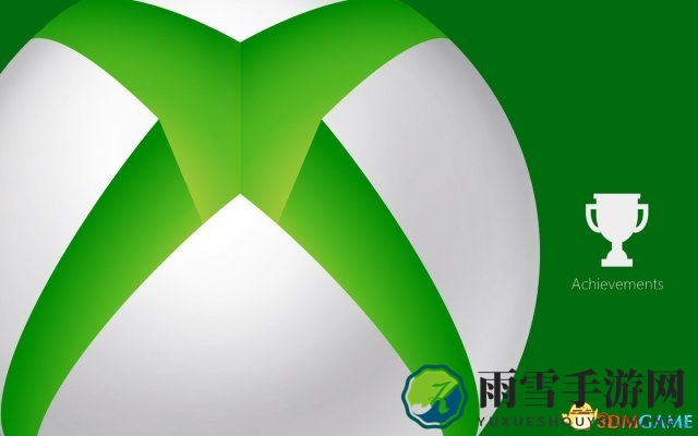 Xbox生涯系统升级，全新成就系统即将上线