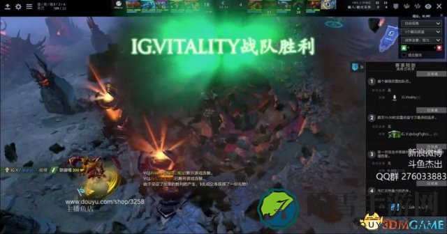 DOTA2 TI7中国预选赛精彩对决，iG.V与VG.J激战视频回顾