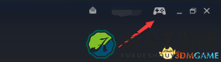 Steam社区登录故障解析及解决攻略
