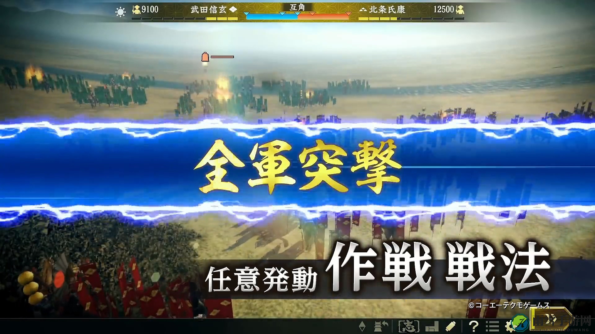 《信长野望：大志 威力加强版》PV全面介绍游戏特色