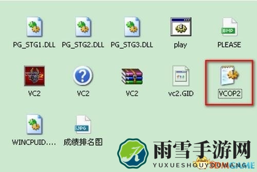 VR特警2攻略全解，秘籍技巧与机枪获取指南