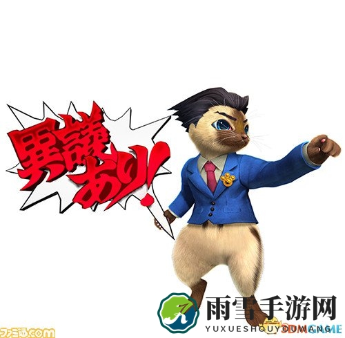 3DS版《怪物猎人XX》发售首日，最新DLC内容同步揭晓