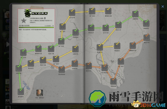 CSGO九头蛇挑战任务攻略，轻松通关技巧分享