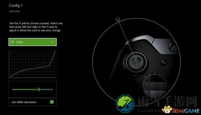 Xbox One 3月系统升级，升级后精英手柄操控更精准