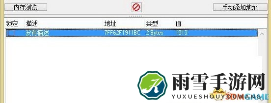 NBA2K16怎么修改面部