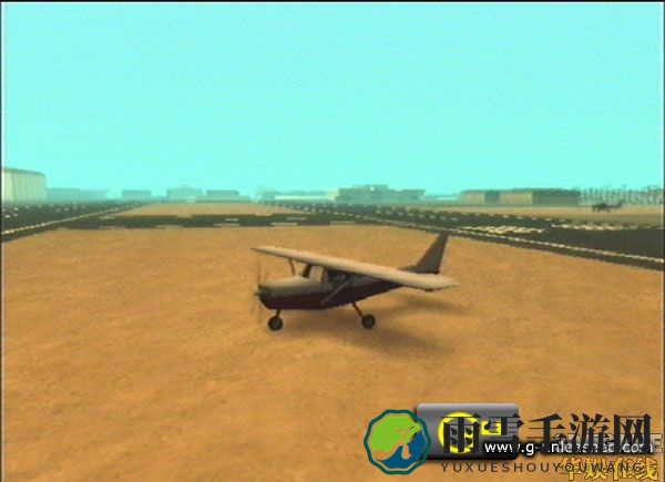 GTA－SA交通攻略：详解固定翼飞机驾驶技巧与特点