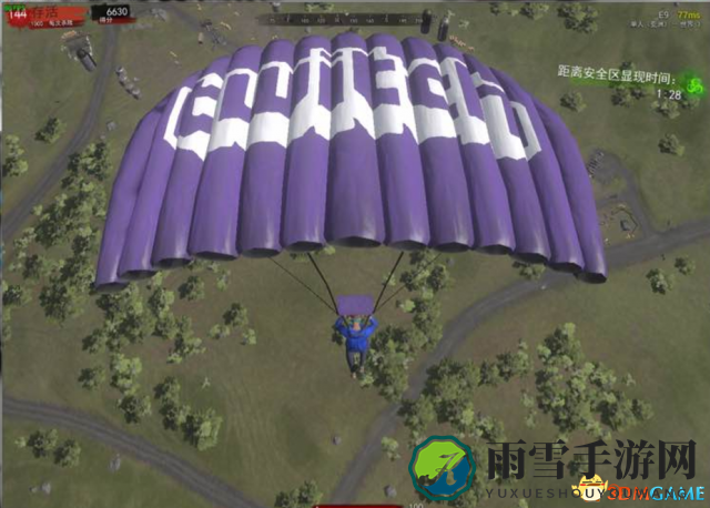 H1Z1 Twitch降落伞获取攻略，轻松掌握获取方法