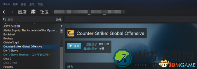 csgo国际服怎么进