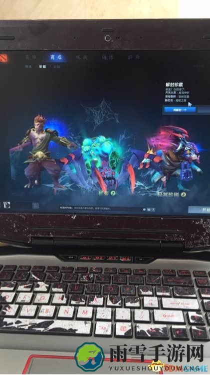 3dmgame