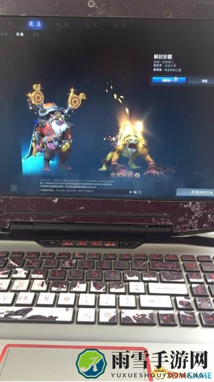 3dmgame