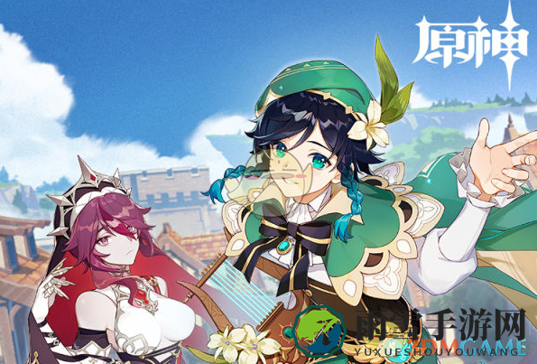 《原神》1.4版本温迪攻略：必备获取技巧解析