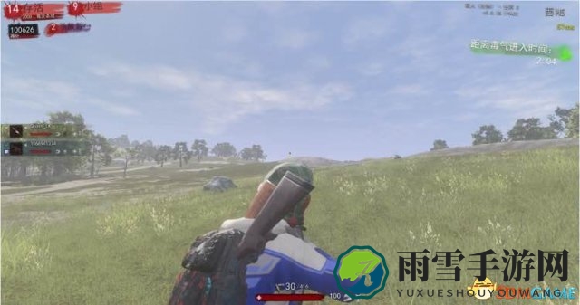 h1z1对枪教学 h1z1AR远距离抬枪及对枪技巧