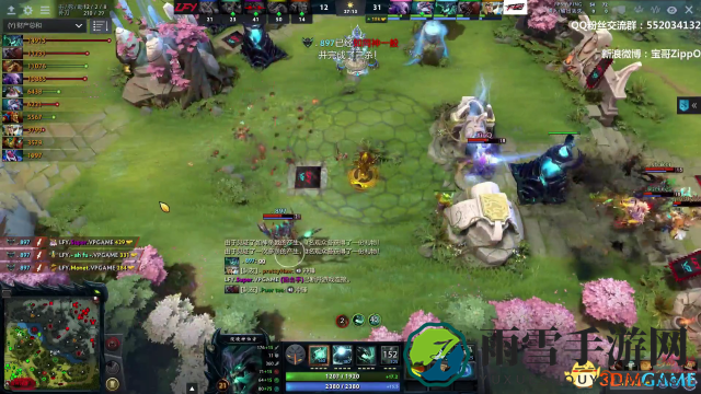DOTA2 TI7中国区预选赛精彩对决，LFY对阵FTD.A战况回顾
