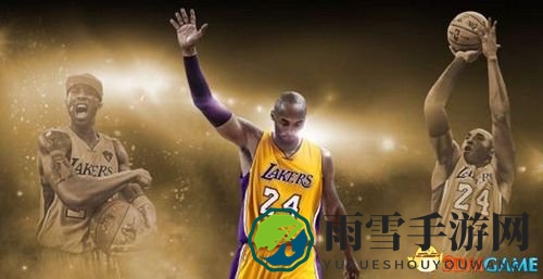 NBA2K18官方名单目录查找方法 2K18名单怎么查找