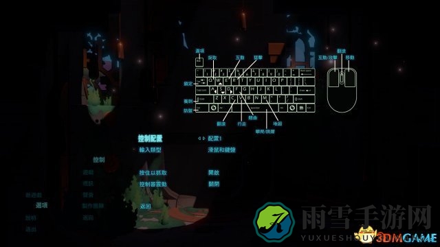 Hob按键功能解析，操作技巧全面展示