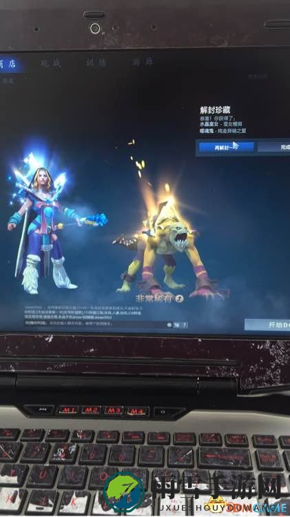 3dmgame