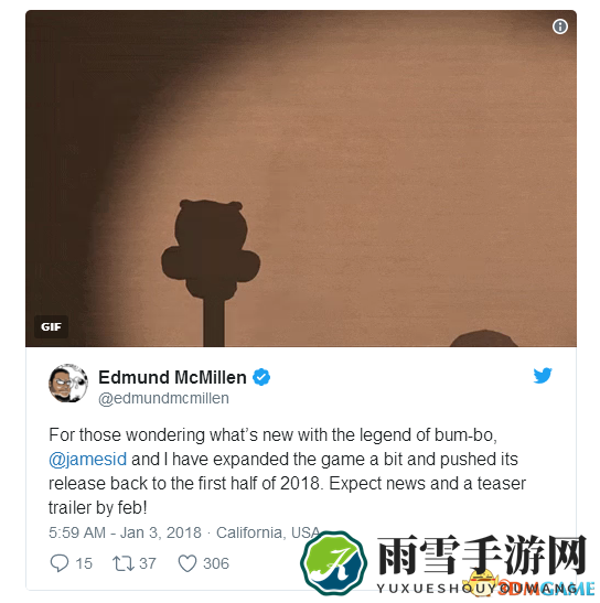 损友传奇