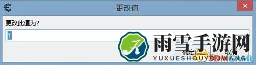 NBA2K16怎么修改面部