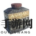 h1z1炸家物资合成公式 h1z1炸家物资物资用量使用指南