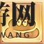 《在远方：追云者编年史》Brown Thumb成就攻略