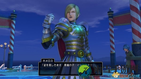 勇者斗恶龙11
