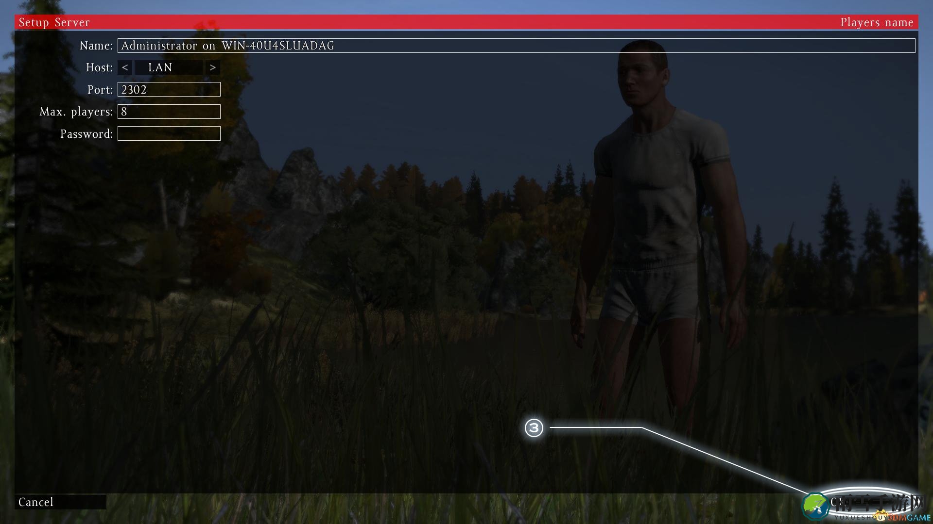 DayZ 独立版 卡顿问题解决教程