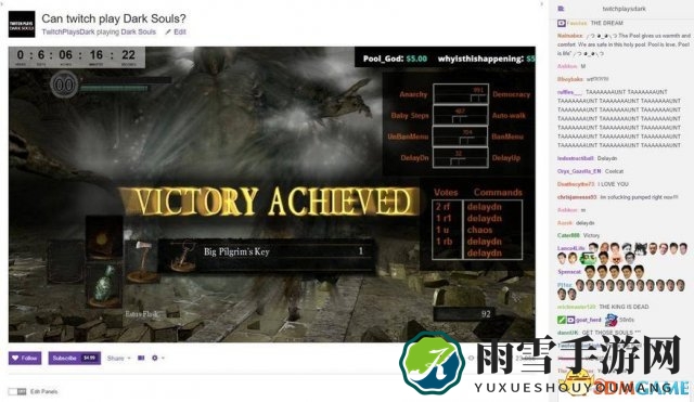 Twitch创新游戏互动，聊天指令玩《黑魂》挑战
