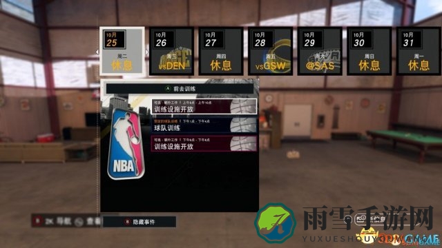 3dmgame