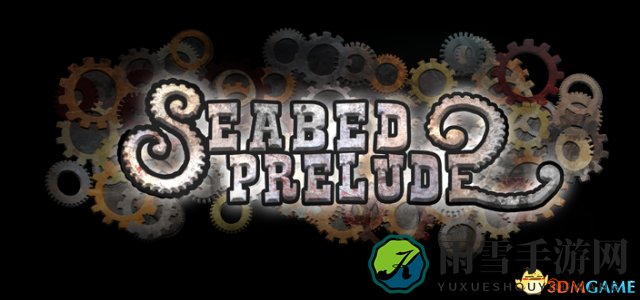 VRX音乐引领，创新游戏《Seabed Prelude》惊艳亮相