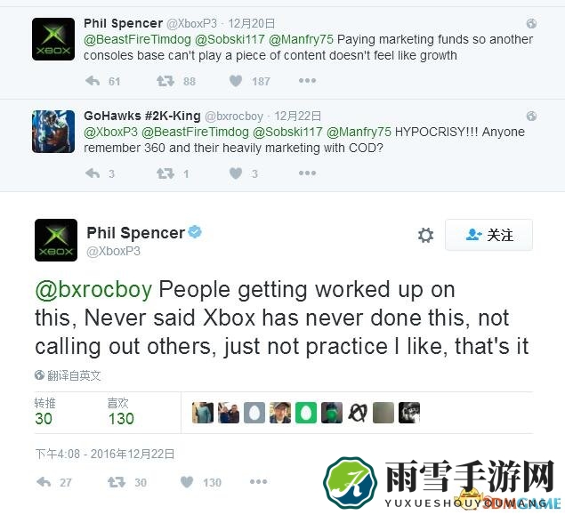 Xbox高层质疑索尼独占政策，引网友炮轰，争议不断！
