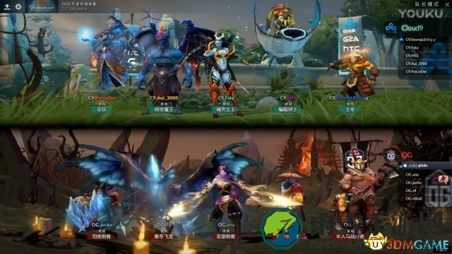 DOTA2 TI7小组赛B组OG与C9精彩对决视频