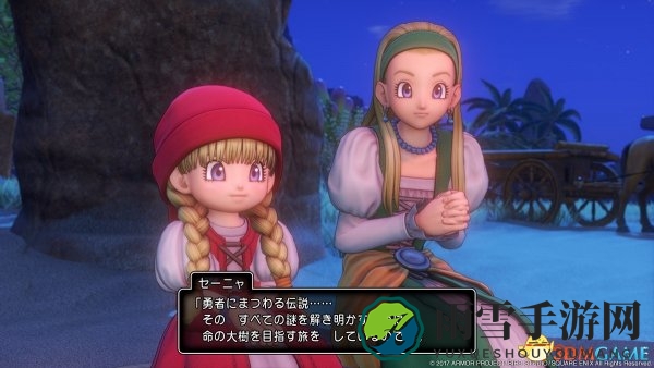 勇者斗恶龙11