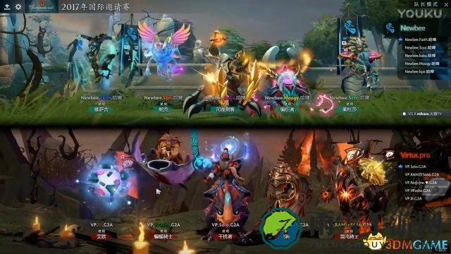 DOTA2 TI7小组赛B组激战：NewBee对VP精彩对决视频