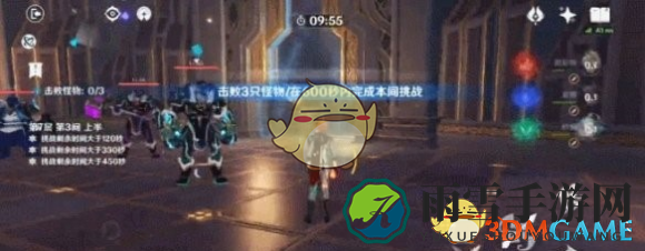 《原神》公子伤害突破百万技巧分享
