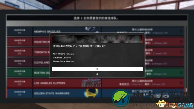 3dmgame
