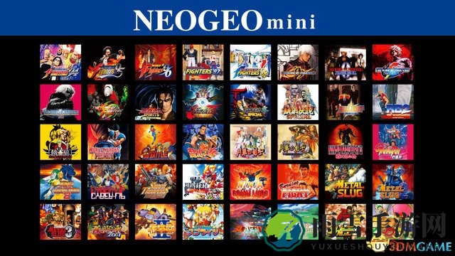 NEOGEO Mini街机发售日期及价格公布 内置40款游戏