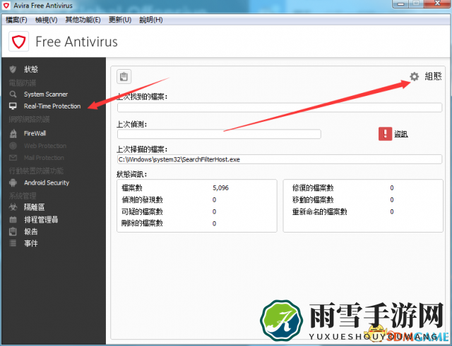 CSGO更新后无法进入游戏怎么办