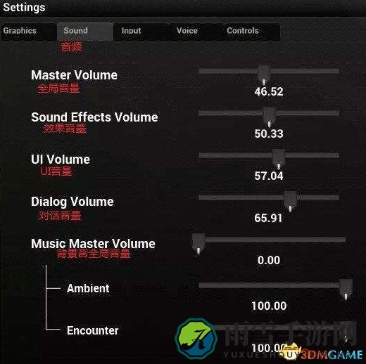 H1Z1游戏界面中文翻译图文一览 游戏界面都是什么意思