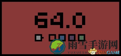 64.0版Steam售价与购买途径详览