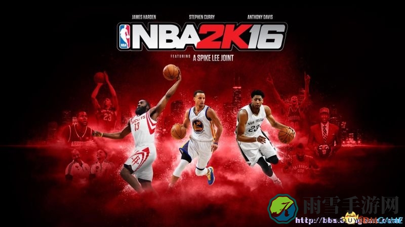 nba2k16存档位置在哪里
