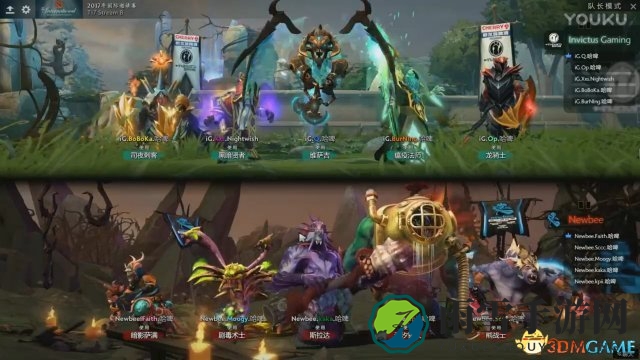 DOTA2 TI7小组赛B组焦点战，iG对NB精彩对决视频