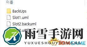Dungreed文件错误怎么办