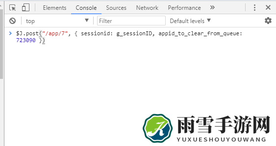 Steam探索队列卡到锁区游戏怎么办